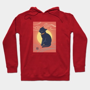 Black Cat on Vermilion Hoodie